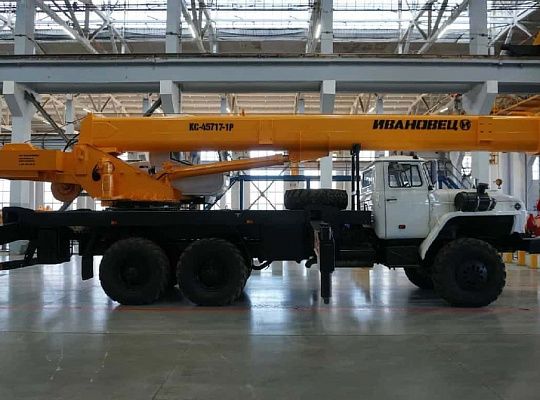 Автокран Ивановец КС-45717-1Р