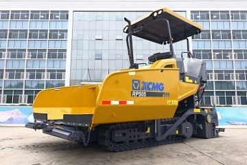 Асфальтоукладчик XCMG RP505