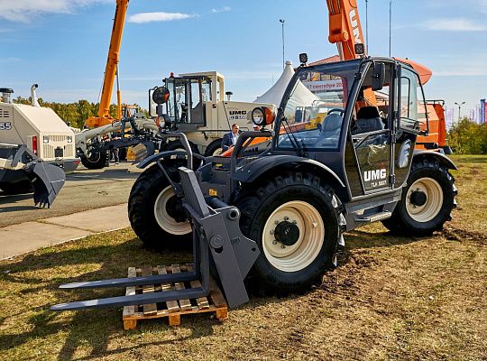 Телескопический погрузчик TLH-3507 AG