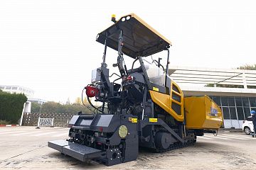 Асфальтоукладчик XCMG RP505